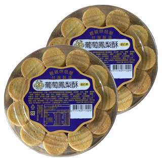 台灣親親 葡萄鳳梨酥, 470g, 2罐