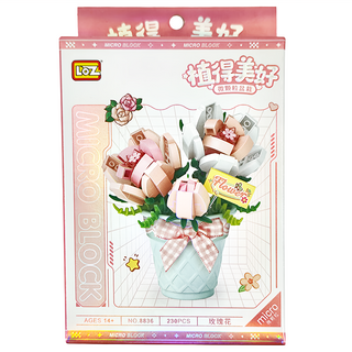 LoZ 玫瑰花, 8836, 1組