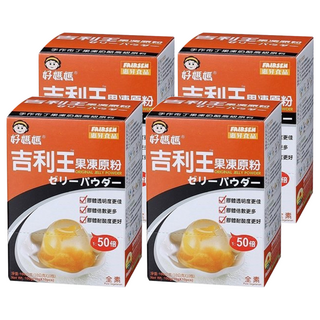 FAIRSEN 惠昇食品 好媽媽 吉利王果凍原粉 膠體透明度佳 倍數更多 耐酸度更好, 10g, 4盒