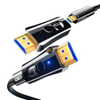 魔宙 HDMI2.1 8K光纖線, 60HZ/48Gbps 工程分離式 10M, 1條