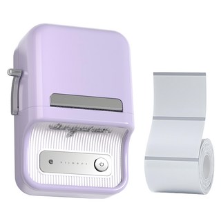 NIIMBOT B21 Pro 標籤機 附標籤紙, 莫奈紫, 1組