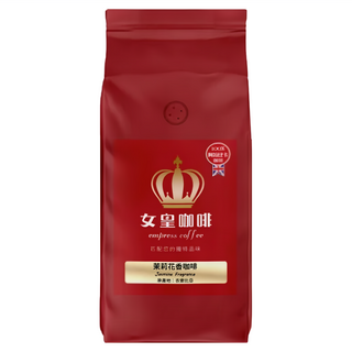 女皇咖啡 茉莉花香 阿拉比卡 中淺焙 咖啡豆 454g, 咖啡豆(無研磨), 1包