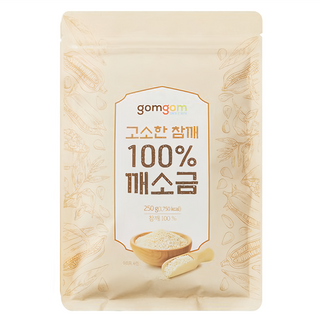 gomgom 熟白芝麻粒, 250g, 1包