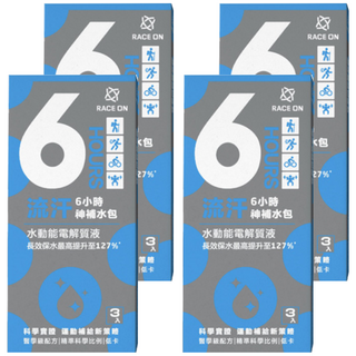RACE ON 鋭速 流汗6小時神補水包, 水動能電解質液x3, 21g, 4盒