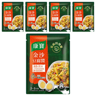 Knorr 康寶 私廚料理醬, 50g, 5包