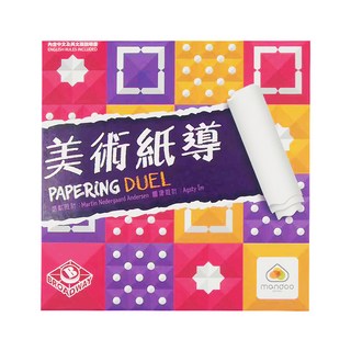 mandoo games Set Papering Duel 益智遊戲, 1盒