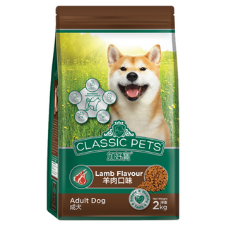 CLASSIC PETS 加好寶 羊肉口味 成犬 乾狗糧, Omega 6和鋅, 均衡的碳水化合物, 優質蛋白質, 2kg, 1袋