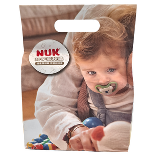 NUK 育兒新春福袋, 混色, 1組