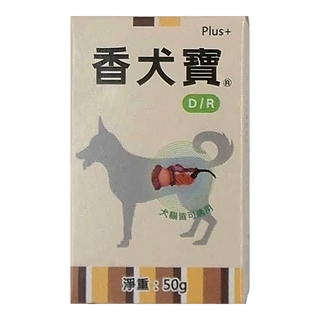 香犬寶 D/R 50g, 肝臟+腸道健康, 1瓶
