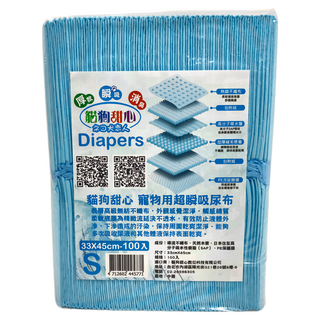 貓狗甜心 瞬吸尿布 33x45cm, S(33 x 45cm), 100個, 8包