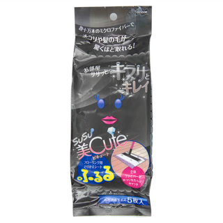 CONDOR 山崎 SuSu 立體除塵擦拭巾 5入 雙面材質 吸附毛髮塵汙力佳, 1包