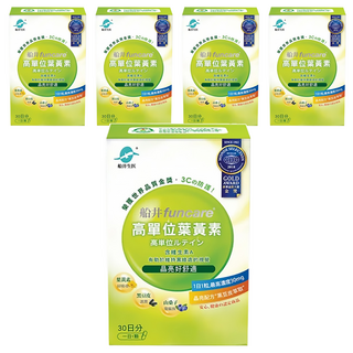 funcare 船井生醫 30mg葉黃素 含金盞花萃取、日本黑豆皮萃取、山桑子 30顆/盒, 5盒
