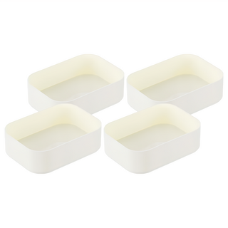 KEYWAY 聯府 你可20號收納盒 150 x 110 x 45mm, 白色, 4個