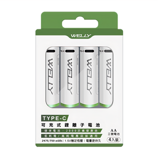 WELLY 威力家 可充式鋰離子電池組 C520 AA三號電池 4入裝 TYPE-C, 1組