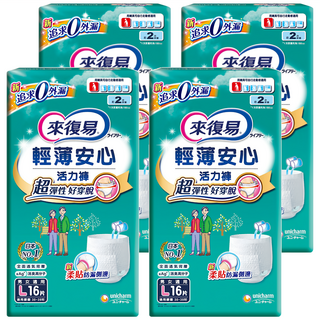 Lifree 來復易 輕薄安心活力褲 L, 16片, 4包