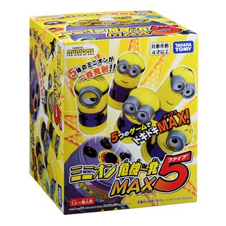 TAKARA TOMY 小小兵危機一發 5隻齊飛, 1個, TP16000