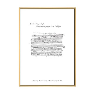 跳動的樂譜 手稿 地點：Sorabji Archive 創作年份：1933, 木色