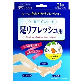 SANKO Okudake Kyuchaku 清涼舒緩足貼 Set 21枚, Cool Ice Sheet for Foot Refresh, 1盒