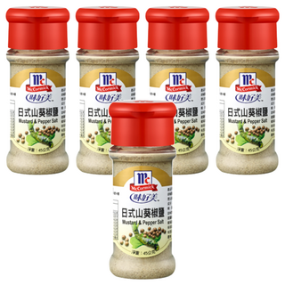 McCormick 味好美 日式山葵椒鹽，帶有山葵的嗆味以及胡椒的辛辣與鹹味，適用於油炸食品、燒烤料理，增香提味, 45g, 5瓶