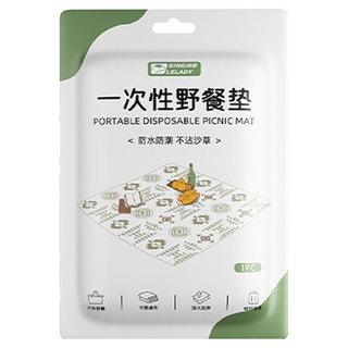 singlelady 防水防潮一次性野餐墊 便攜, 200 x 200cm, 顏色隨機, 1件