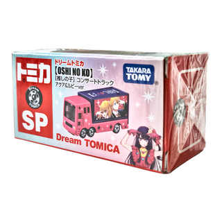 TOMICA DT 我推的孩子 AR 3歲以上, 白色 + 粉色, 1個