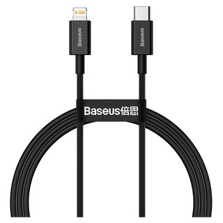 Baseus 倍思 優勝系列Type-C to IP快充數據線 20W, 2m, 黑色, 1條