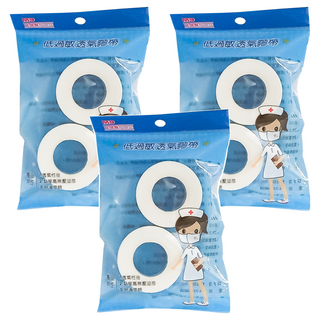 MAOWEI M9 貿暐醫技 貿暐 M9透氣膠帶 9.1m x 2.5cm 白色, 2捲, 3包