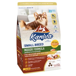 Kaniva 卡咪哇 全齡室內小型犬配方狗糧, 1個, 1.3kg, Turkey
