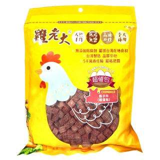 雞老大 骰子牛零食 超值包 犬用, 100%新鮮雞肉, 低脂肪, 天然無鹽, 台灣製造, 骰子牛, 300g, 1包