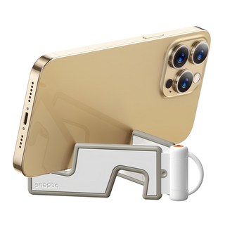 Baseus 倍思 輕巧便攜摺疊手機支架, 1個, 白色