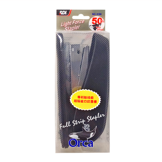 SDI 手牌 Orca省力型NO.3釘書機 附針, 黑色, 1個