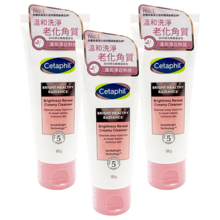 Cetaphil 舒特膚 BHR淨白無瑕洗面乳, 溫和淨白技術, 淡化色斑, 改善暗沉, 100g, 3條
