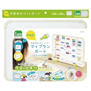 SONiC 週計劃雙面磁白板，每周每日格線，學習安排行程，含標籤與空白磁鐵，背面整面空白可教學繪畫, 350*420*32mm, 1個, LV-4158