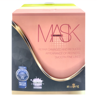 MasKing 膜靚 肌膚檢測套組, 1組