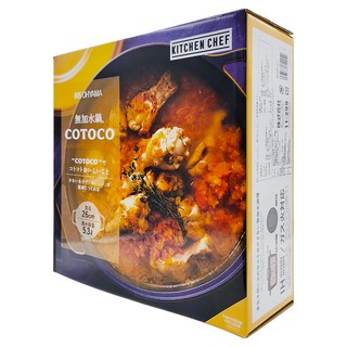 IRIS OHYAMA 愛麗思歐雅瑪 COTOCO 萬用無水調理鍋 MKSN-S26 330 x 275 x 163mm 5.3L, 26cm, 黃色, 1個