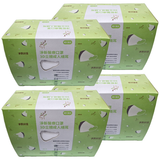 淨新科技 3D立體細耳成人醫療口罩 加大, 白色, 50片, 4盒