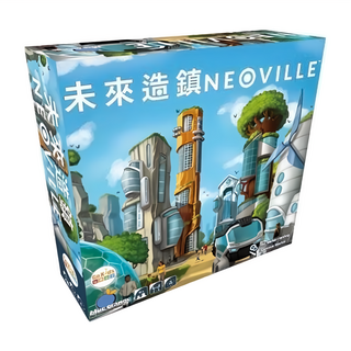 blue orange 未來造鎮 Neoville 桌遊，適合10歲以上，2至4名玩家一同遊玩，遊戲時間30-45分鐘, 1個