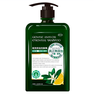 a'rin 氧潤 高效控油洗髮精 胺基酸界面活性劑 100% 精油配方 控油調理頭皮健康環境, 520ml, 1瓶
