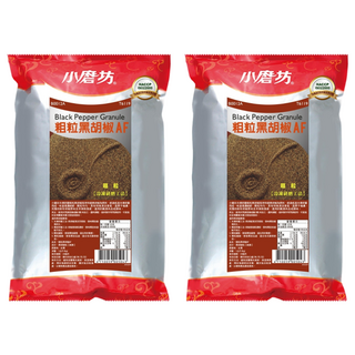 小磨坊 粗粒黑胡椒AF, 1kg, 2包