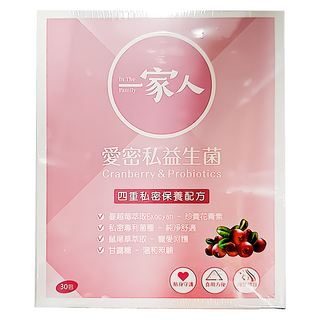 YM BIOMED 陽明生醫 一家人 愛密私益生菌, 30包, 2.5g, 1盒