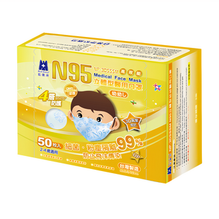 BLUE EAGLE 藍鷹牌 N95立體型幼幼醫用口罩 2~4歲適用, 藍熊, 50片, 1盒