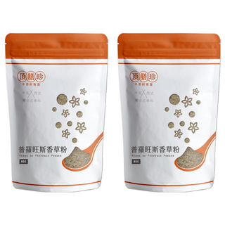 頂膳珍 普羅旺斯香草粉 80g 多種天然香草調配 輕鬆提升料理風味, 2包