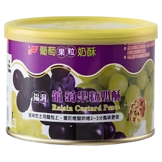 FUFANN 福汎 葡萄果粒奶酥, 400g (14.1oz), 奶素可食, 1罐