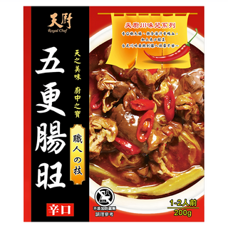 Royal Chef 天廚 五更腸旺調理包, 川味美食, 香Q腸大腸, 搭配濃汁鴨血, 加入爽口酸菜, 1-2人份, 200g, 1盒