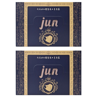 JUN 郡昱 新版立體醫療口罩 未滅菌 M(13.5 x 10.5cm), 雪清紫, 20片, 2盒