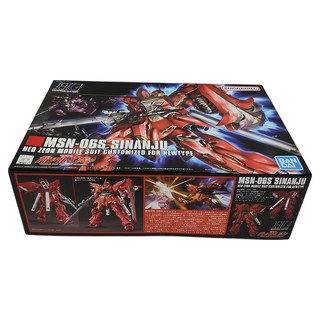 BANDAI 1/144 HGUC 新安州 鋼彈模型, 1盒