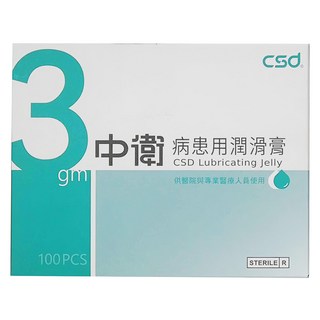 CSD 中衛 滅菌病患用潤滑膏Jelly 3gm 100個, 1盒