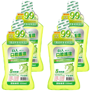 T.KI 白人口腔護理漱口水 清新綠茶 550ml, 2瓶入，99.9%抑菌效果, 4瓶