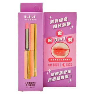 E.L.G 依洛嘉 日夜雙護草本潤色護唇膏 蜜桃牛奶, 1.5g, 1支