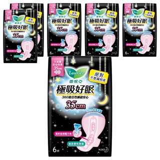 Laurier 蕾妮亞 台灣公司貨 極吸好眠衛生棉, 大流量安心特長 35cm, 6片, 6包